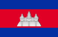 Cambodia Cambodia