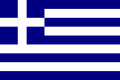 Greichenland Griechenland