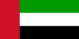 UAE UAE