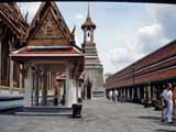 images/photos/1989_Thailand/Thailand_1989-22.jpg